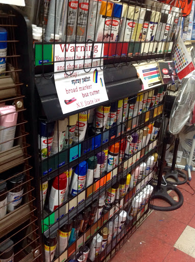 Hardware Store «MAD HARDWARE/DISCOUNT STORE», reviews and photos, 1308 Fulton St, Brooklyn, NY 11216, USA