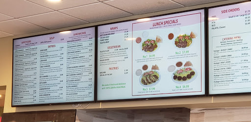 Middle Eastern Restaurant «Pita House Restaurant», reviews and photos, 365 S Roselle Rd, Schaumburg, IL 60193, USA