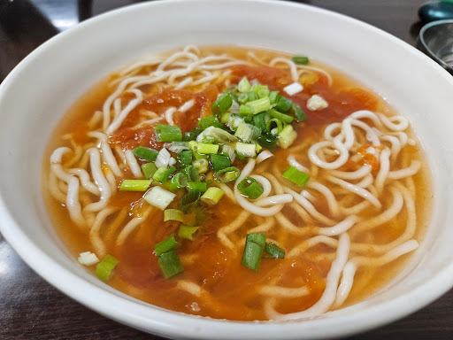 阿福刀削番茄牛肉麵