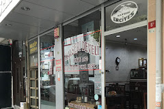 Kayseri Develi Restaurant