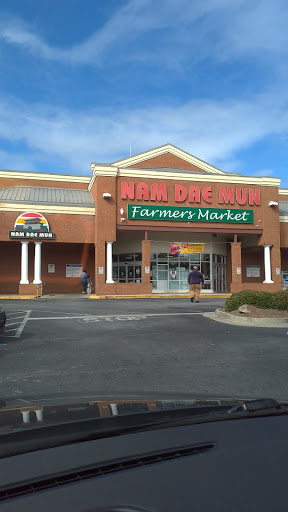 Supermarket «Nam Dae Mun Farmers Market», reviews and photos, 5158 Memorial Dr Suite 402, Stone Mountain, GA 30083, USA