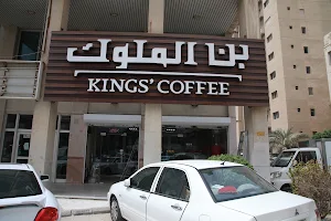 Kings Coffee image