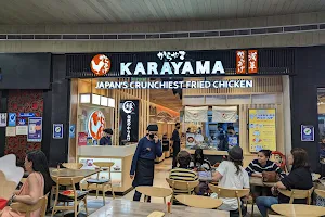 Karayama - SM North image