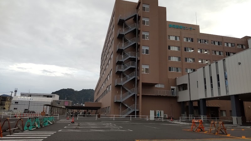 国立病院機構 静岡医療センター