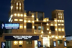 Glamour Care Clinics - Jumeirah Beach Road image