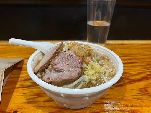 Yume Wo Katare