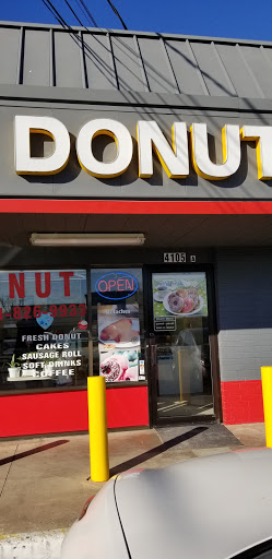 Donut Shop «Donut King», reviews and photos, 4105 Skillman St, Dallas, TX 75206, USA