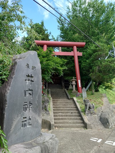 井内神社