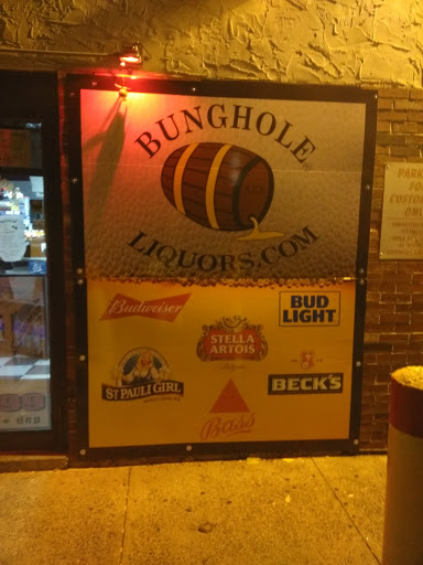 Liquor Store «Bunghole Liquors», reviews and photos, 79 Lowell St, Peabody, MA 01960, USA