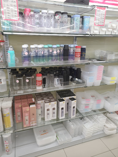 Variety Store «Daiso Japan», reviews and photos, 23608 El Toro Rd, Lake Forest, CA 92630, USA
