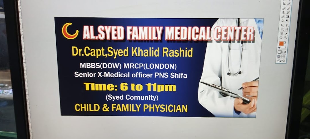 Al - Syed Family Medical Center