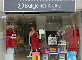 Магазин за домашен текстил и прежди Bulgaria-TEX JSC