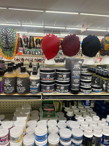 Beauty Supply Store «Diamond Beauty & Barber Supply», reviews and photos, 1967 S Military Hwy, Chesapeake, VA 23320, USA