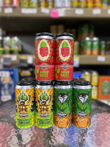 Liquor Store «Wayside Liquor», reviews and photos, 404 4th St NW, Montgomery, MN 56069, USA