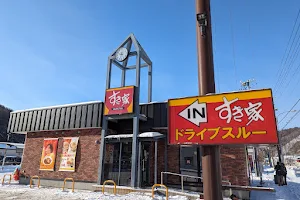 Sukiya National Route 39 Abashiri Shinmachi image