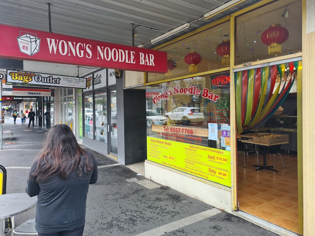 Wong's Noodle Bar 3204