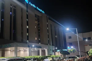 Apollo Hospitals Ramnagar Vizag image