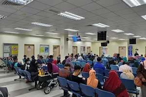 Putrajaya Presint 18 Health Clinic image