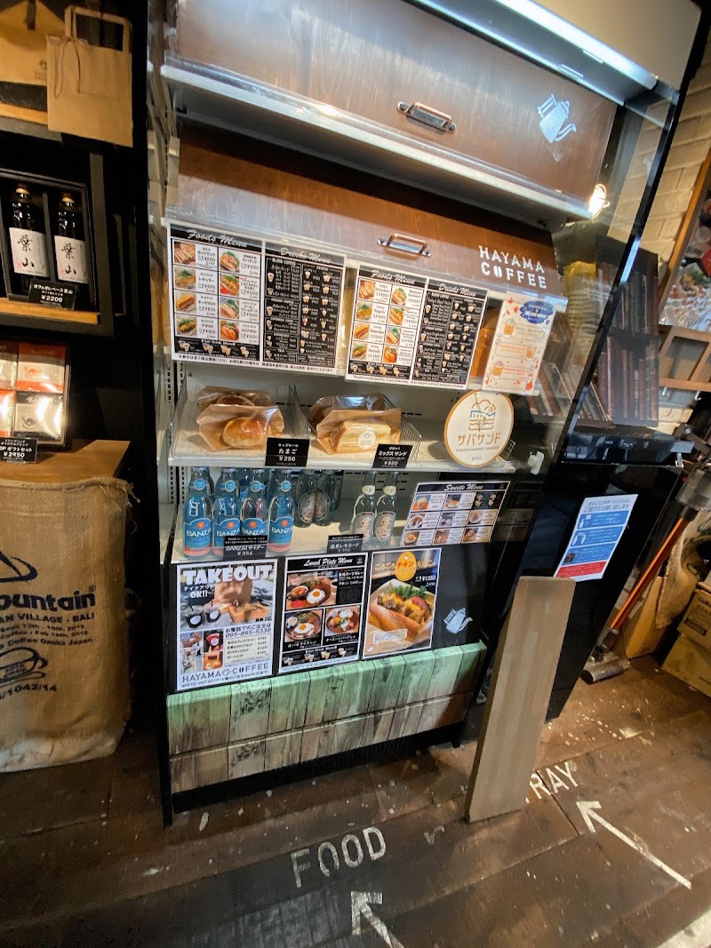HAYAMA COFFEE 長崎オランダ通り店