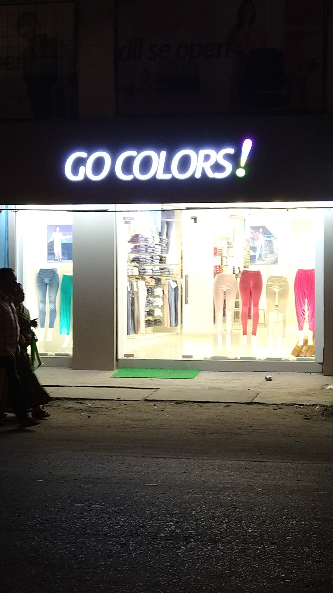 Go Colors - Barasat - Store