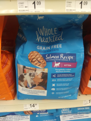 Pet Supply Store «Petco Animal Supplies», reviews and photos, 3464 Towne Blvd, Franklin, OH 45005, USA