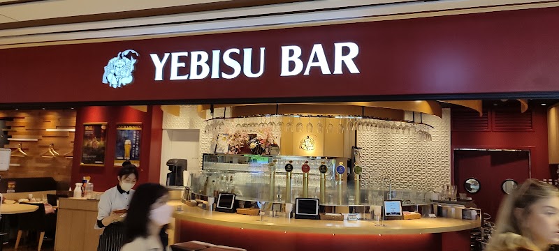 Yebisu Bar 博多１番街店