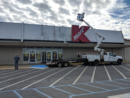 Department Store «Kmart», reviews and photos, 2302 Cherry Rd, Rock Hill, SC 29730, USA