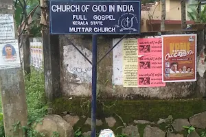 Church of God in India,Muttar image