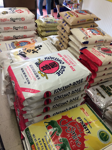 Korean Grocery Store «Seoul Supermarket», reviews and photos, 1085 E New Circle Rd # 2, Lexington, KY 40505, USA