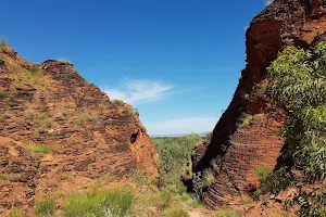 Mirima National Park image