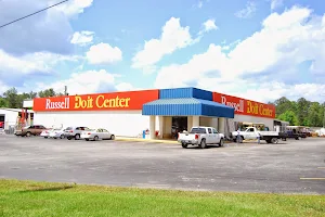 Russell Do it Center - Eclectic, AL image
