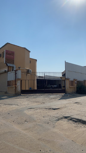 ورشة الاحساء 