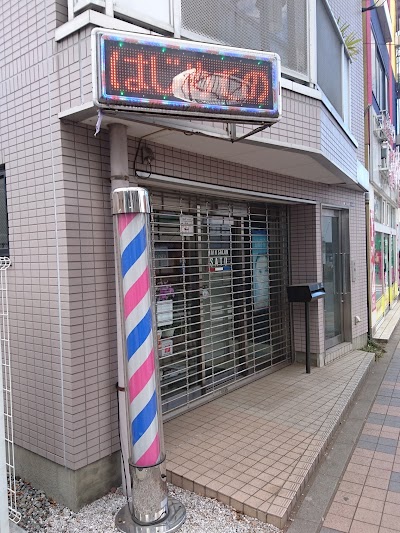 ヘアサロンサトウ