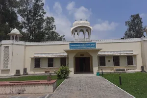 Rajmata Devendra Kunwar State Museum State & culture Centre image