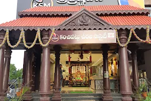 Krishnaveni Shopping mall image