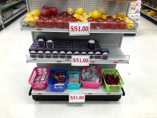 Hardware Store «Woodruff Hardware Inc», reviews and photos, 1302 WI-47, Woodruff, WI 54568, USA