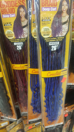 Beauty Supply Store «Beauty Empire on Westheimer», reviews and photos, 12230 Westheimer Rd #10, Houston, TX 77077, USA