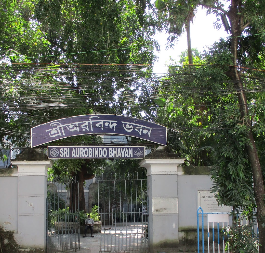 Sri Aurobindo Bhavan