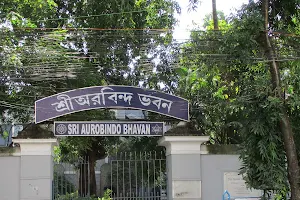 Sri Aurobindo Bhavan image