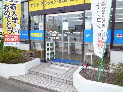 ニッショー 半田支店