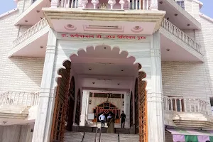 Sai Baba Temple Ajmer image