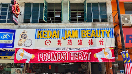 Kedai Jam Beauty