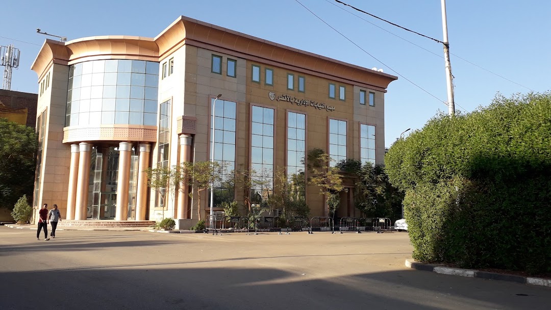 Prosecutors administrative complex in Luxor