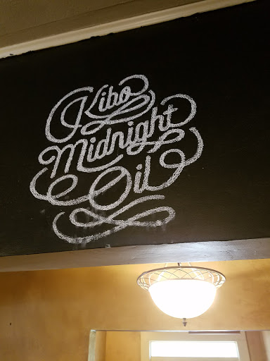 Coffee Shop «Kibo Midnight Oil Coffeehouse», reviews and photos, 801 E Race Ave, Searcy, AR 72143, USA