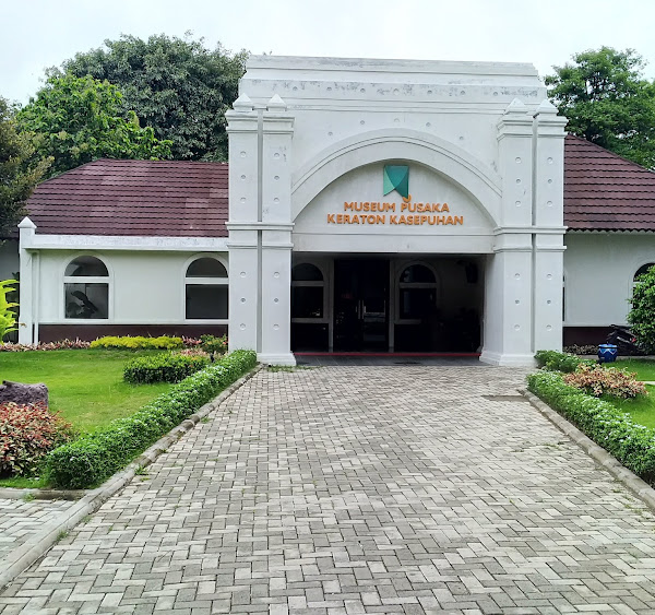 Museum Pusaka Keraton Kasepuhan Cirebon