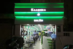 Kashika Salon image
