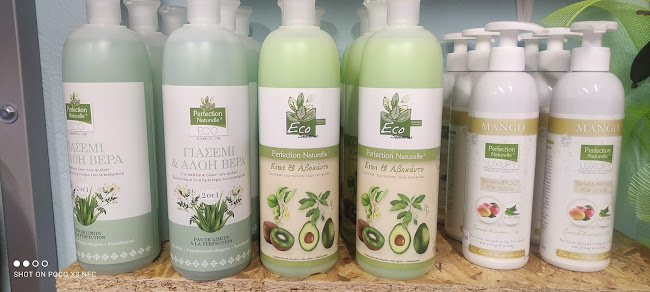 Coolooki (κουλούκι) - Νέα Κυδωνία