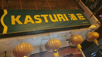 Kasturi Wine Shop