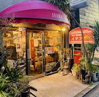 タイ国料理店 イサラ 西宮
