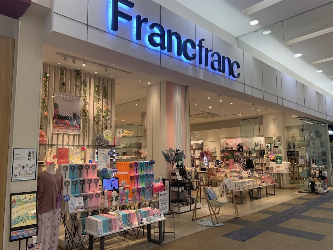 Francfranc 名古屋熱田店